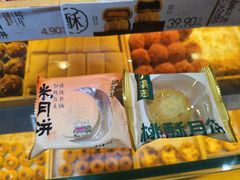 -泸溪河桃酥(秦淮新街口店)