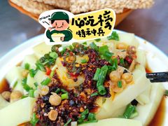 -邹胖哥好好吃餐馆(荔波美食街店)