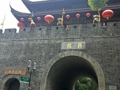 -定胜糕小店-蒋顺发