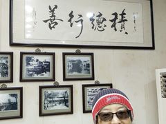-小觉林素菜馆