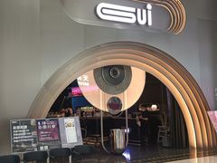 -桂花里·衢州菜·精酿餐吧(未来科技城万达广场店)