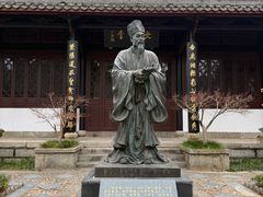 -白鹿洞书院