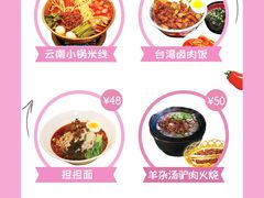 -北京南山滑雪场
