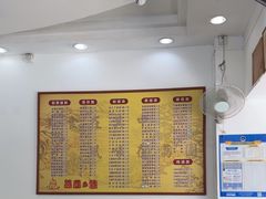 -荔园小馆(园岭新村二期店)