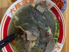 -大陈鸿源牛肉馆(大陈总店)