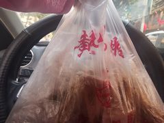 -黄毛鸭脖(汉阳总店)