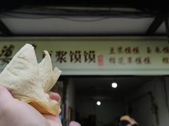 -叶婆婆豆浆馍馍
