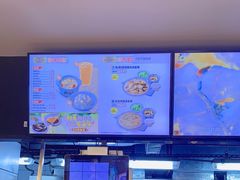 -真功夫(棠下店)