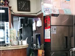 -国庆烧麦馆