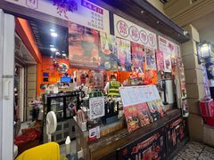 -囍福咖啡(这有山店)
