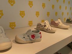 -Onitsuka Tiger