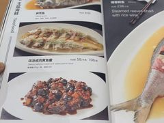 -光明邨大酒家(汇阳广场店)