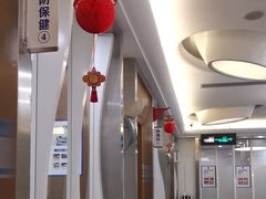 -圣呗口腔·舒适化种植牙·矫正中心(广州总院)