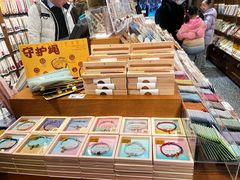 -三生有信(豫园商城店)