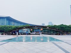 -上海科技馆(地铁站)