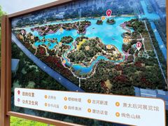 -马家湾湿地公园