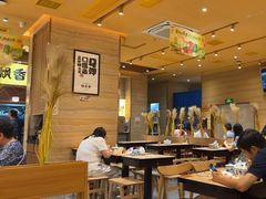 -陳香貴·蘭州牛肉面(月星环球港店)