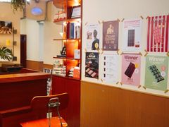 -The Roastery By AllYouWant(福田店)