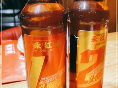 -永红源·啤酒烧烤海鲜大排档(台柳路店)