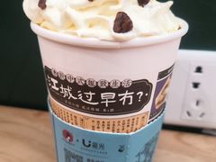 -茶颜悦色(吾悦广场六号门店)