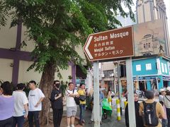 -苏丹回教堂