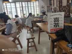 -马三洋芋片(兰州总店)