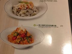 -翠华餐厅