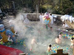 android_upload_pic-天目湖涵田半山温泉水乐园