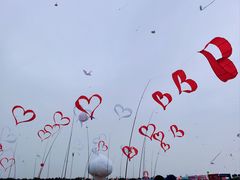 -潍坊滨海云门国际风筝放飞场