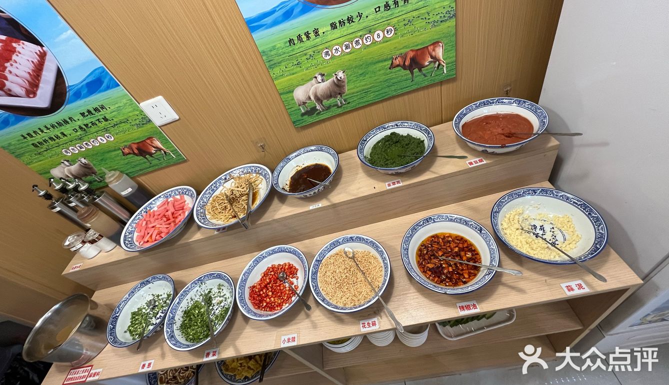 大冷天的就该吃火锅