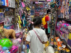-一德国际玩具文具精品广场(德兴苑店)