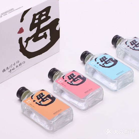 选国蜀乡酒家(晋江店)