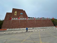 -雁门关景区