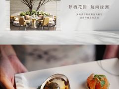 -上海浦东国际机场-T2航站楼