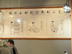 -勝记粉库桂林米粉非遗传承(西街店)