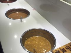 -陈记顺和牛肉火锅馆(天河北路店)
