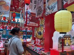 -捶糖帮桂林特产伴手礼(西街店)