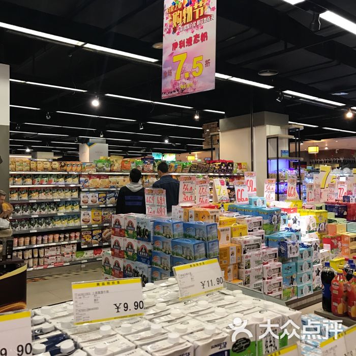 百伦百货(犀浦店)图片 第4张