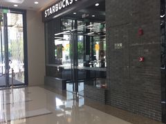 -万达广场(南京江宁店)