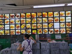 -宫廷糕点铺(建设路店)