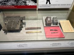 -中国人民抗日战争纪念雕塑园