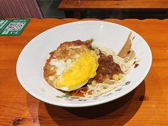 -兵哥豌豆面(建设巷店)