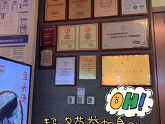 -旺顺阁鱼头泡饼(小红门店)