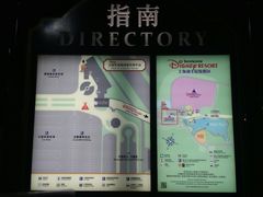 -迪士尼乐园停车场