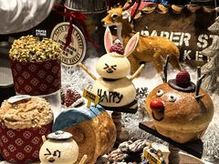 -PAPER STONE BAKERY(天环店)