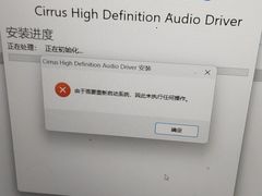 -太平洋数码广场