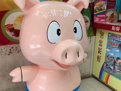 -大利来记餐厅(大三巴店)
