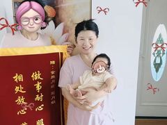 -葱妈母婴医护月嫂中心(浦东店)