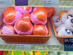 -千滋百味元味超市(瑞景店)