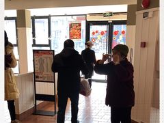 -肯德基(洛川店)